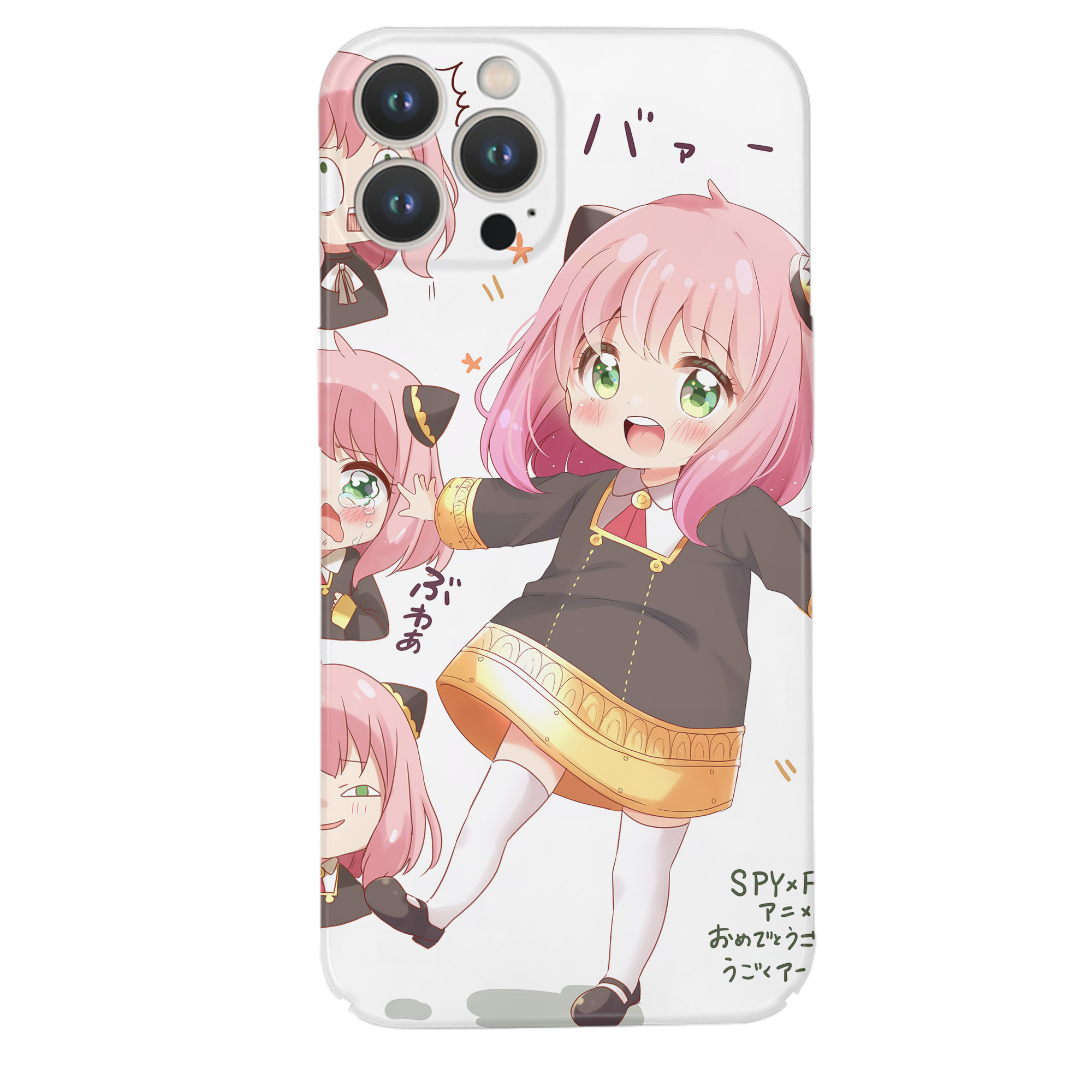 （画像用） SPY×FAMILY间谍家家酒 【iPhone 14シリーズ対応】ハードケース